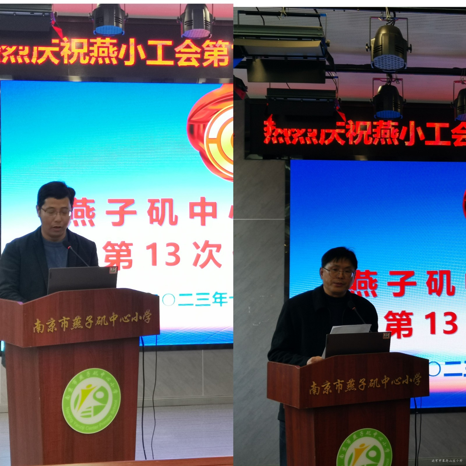 图片 4.jpg