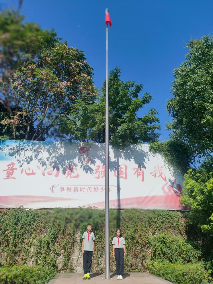 第三周升旗新闻稿_html_67c055c.jpg