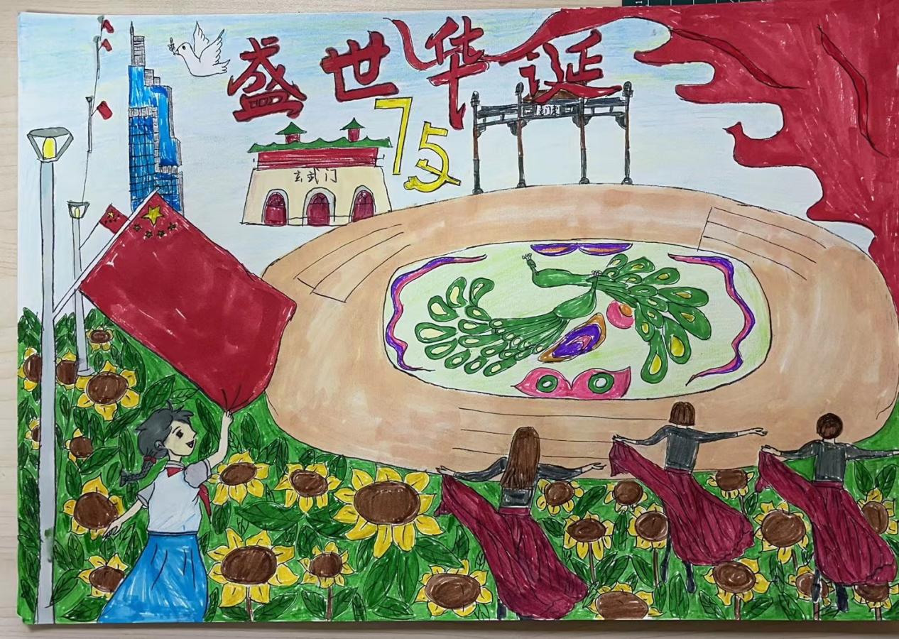 国庆绘画 新闻稿_html_3cabb5fd.jpg
