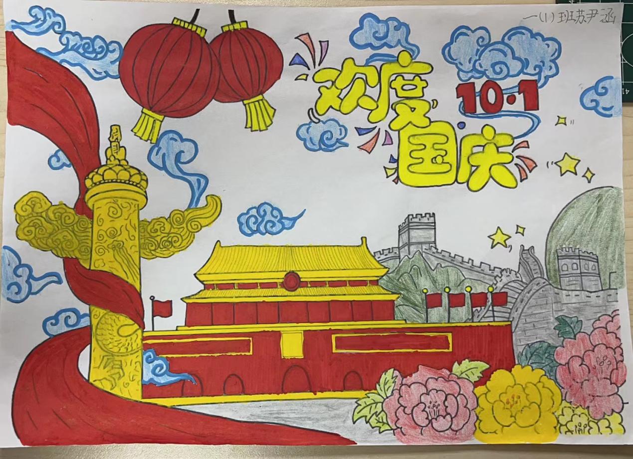 国庆绘画 新闻稿_html_5ea7fcec.jpg