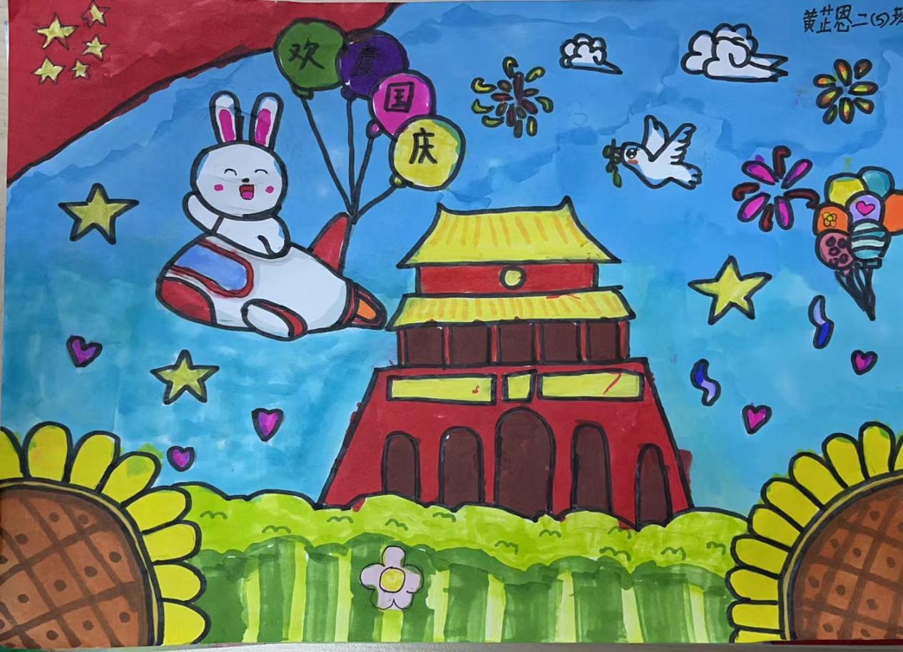 国庆绘画 新闻稿_html_885d96e.jpg