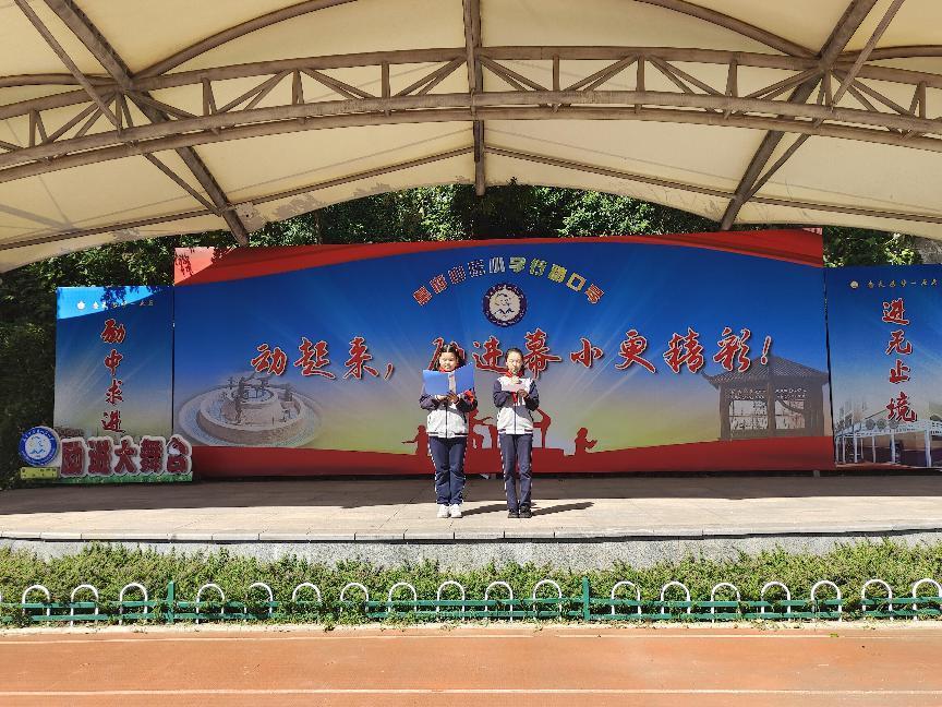 新闻稿_html_m475a59d2.jpg