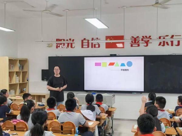 推门听课报道_html_m2b15df60.jpg