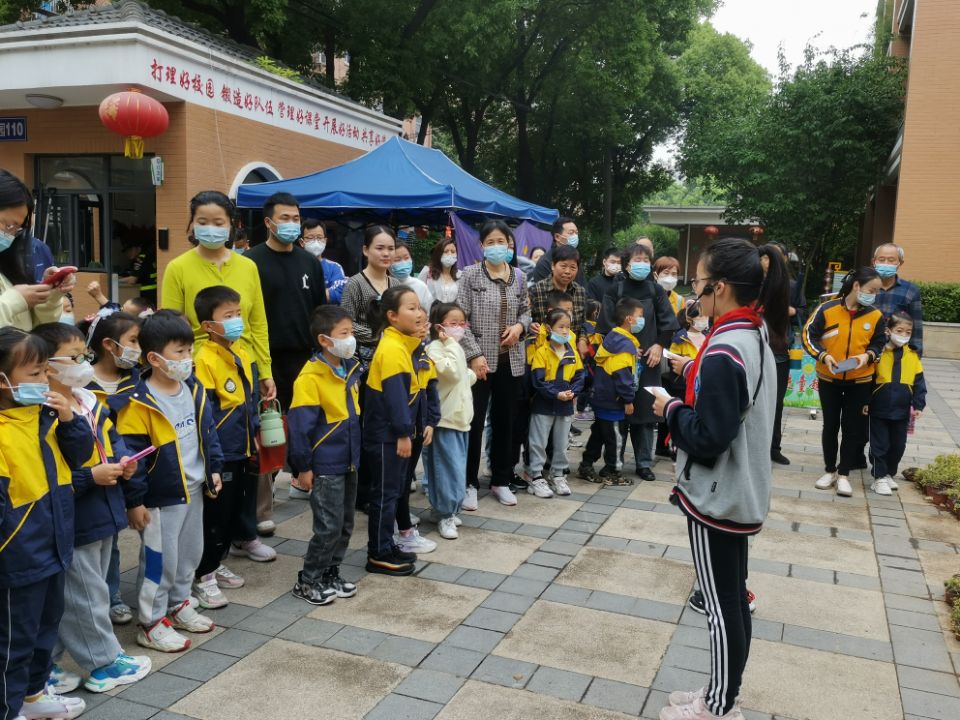 幼小衔接报道_html_2660009c.jpg