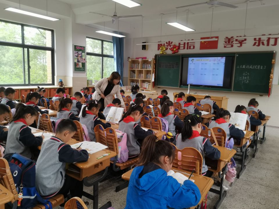 幼小衔接报道_html_m67465c4a.jpg