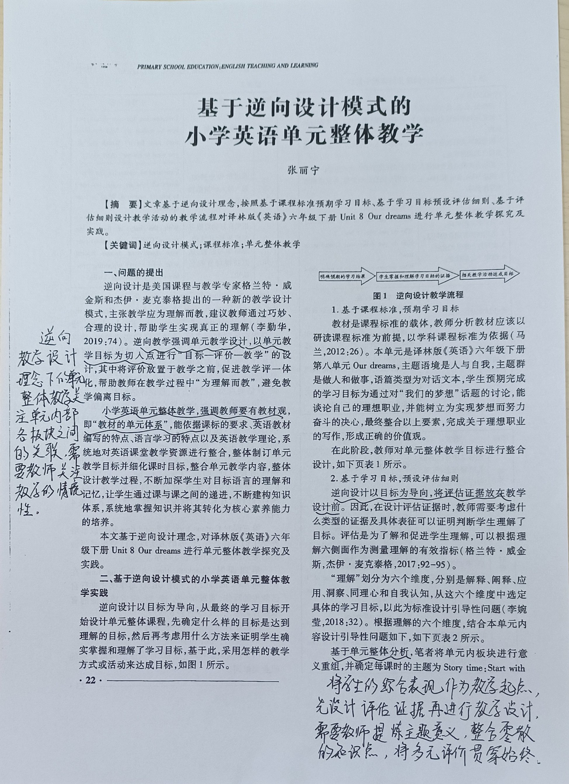 报道2_html_m1e0d970.jpg