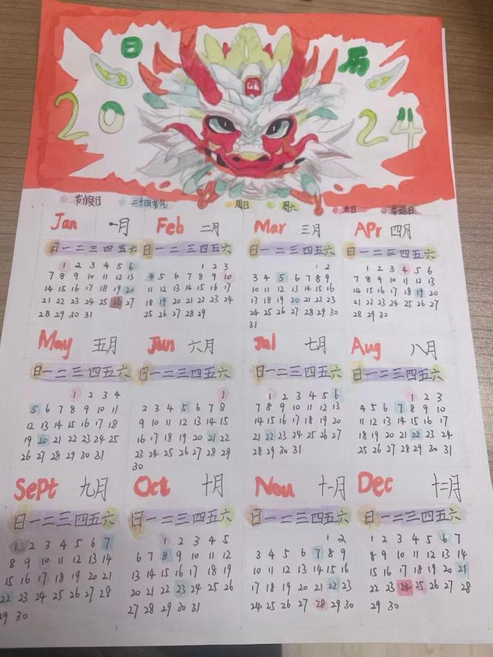 三年级特色作业展_html_58beec04.jpg