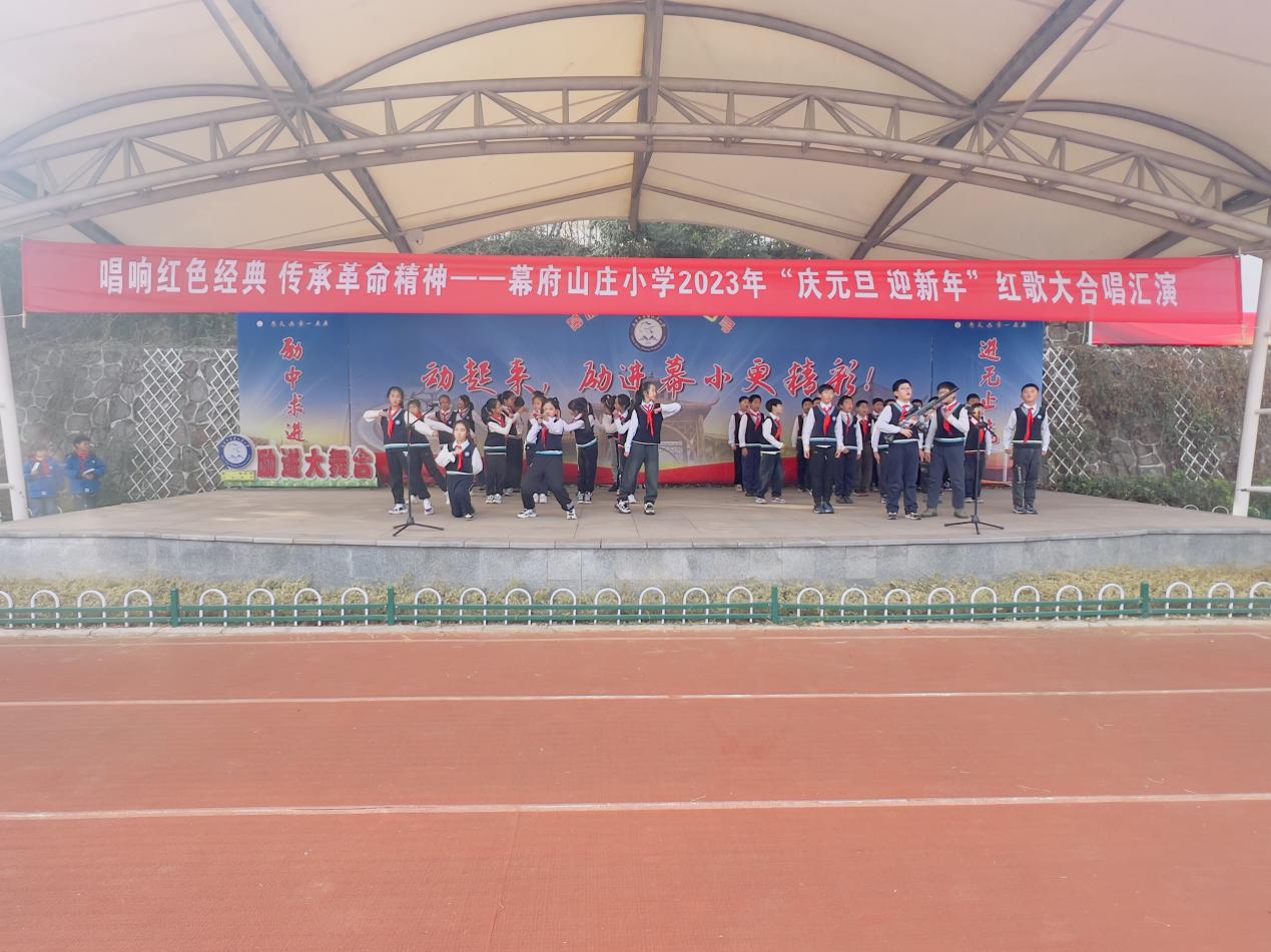 元旦汇演 新闻稿_html_m6fa4b6d6.jpg