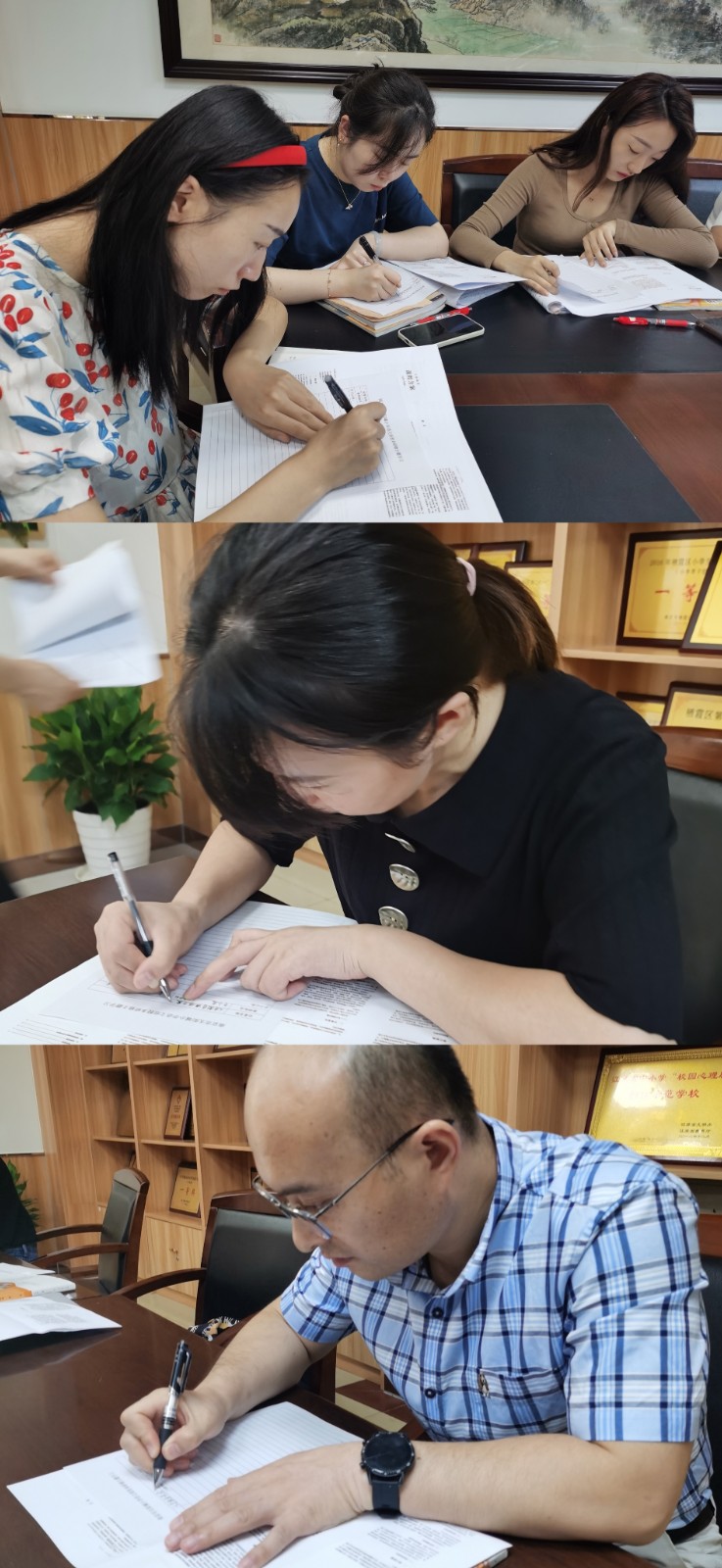 图片2.jpg