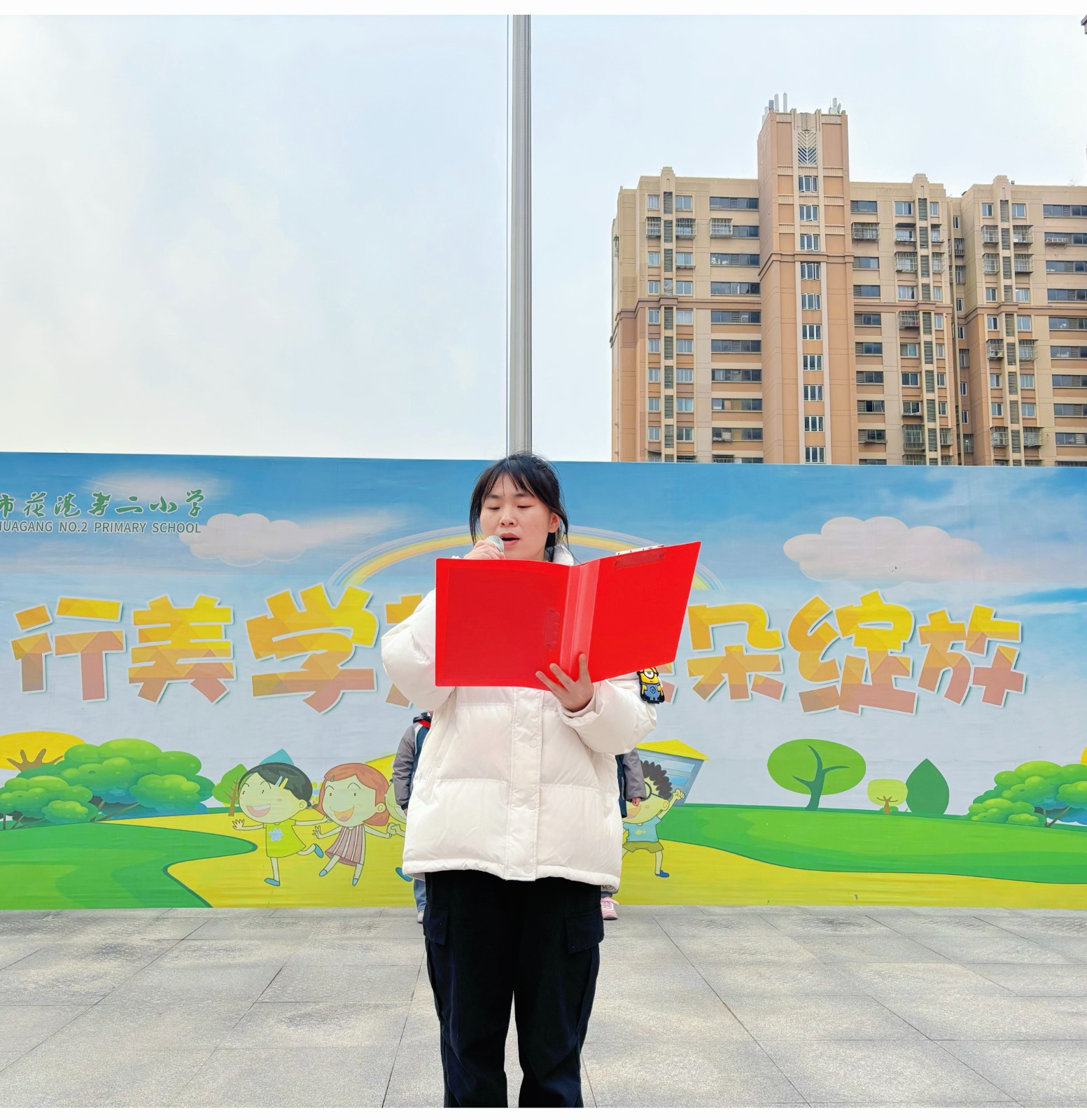 图4.JPG