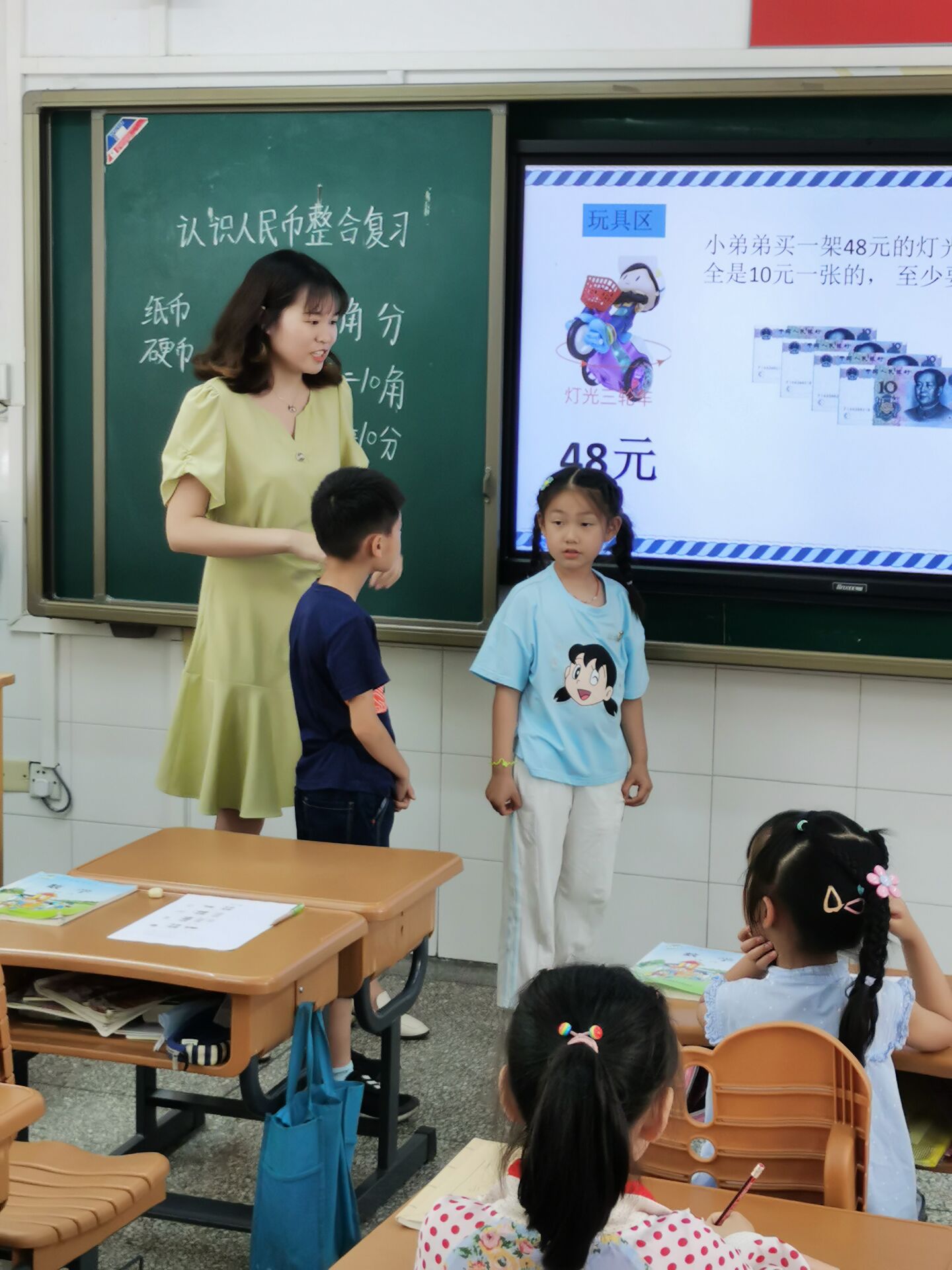 数学视导10.jpg
