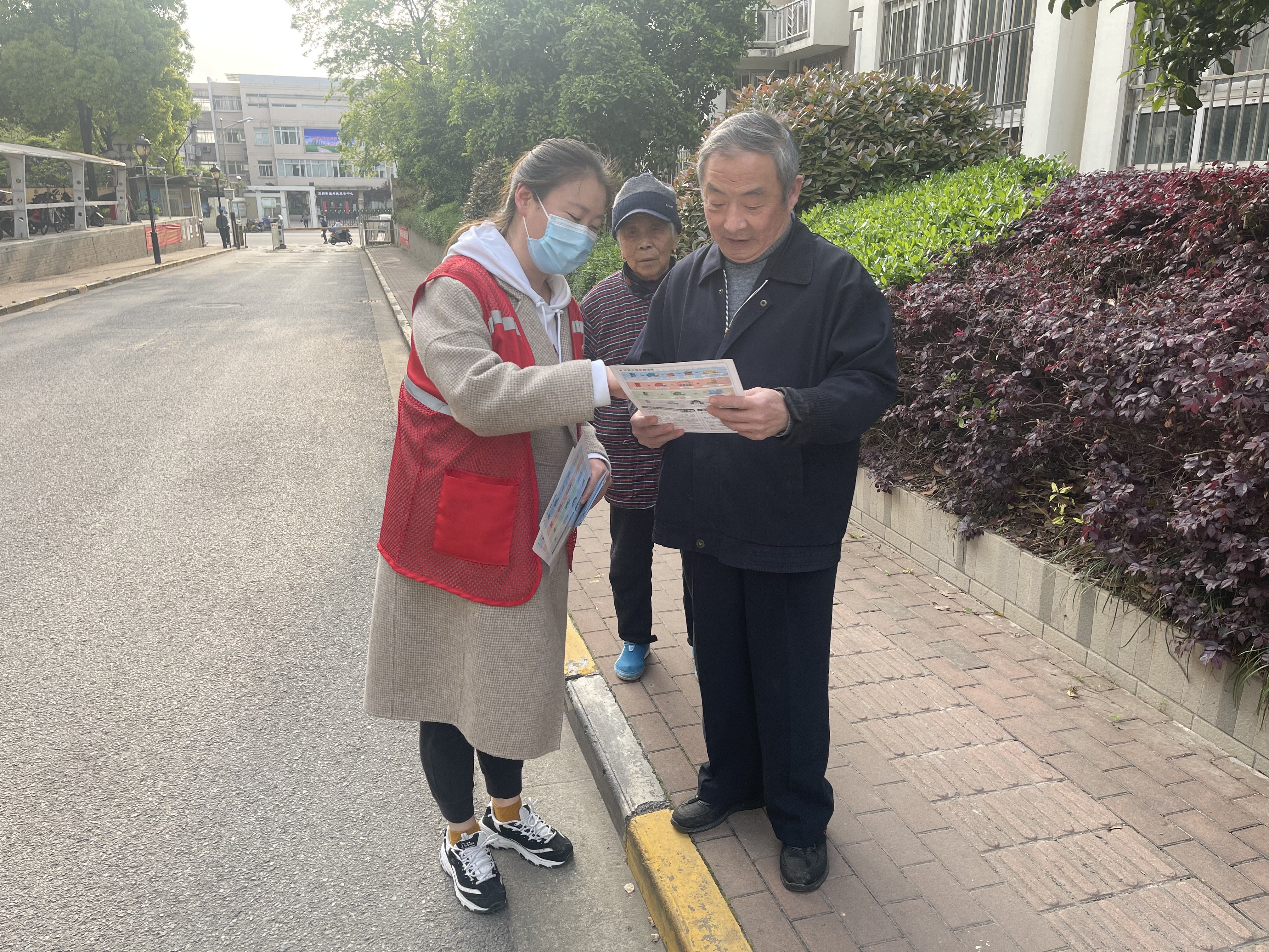 20210414为群众办实事志愿者活动报道_html_m3e928312.jpg