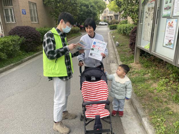 20210414为群众办实事志愿者活动报道_html_m49fa768.jpg