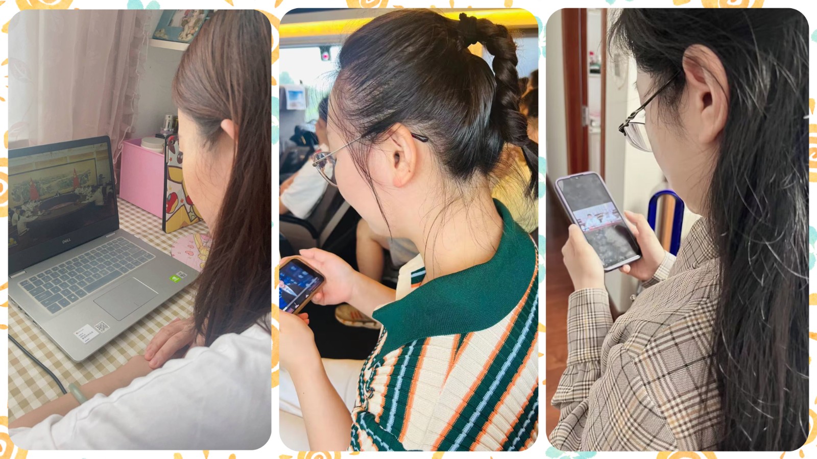 IMG_5669(20230718-142147).JPG IMG_5669(20230718-142147).JPG