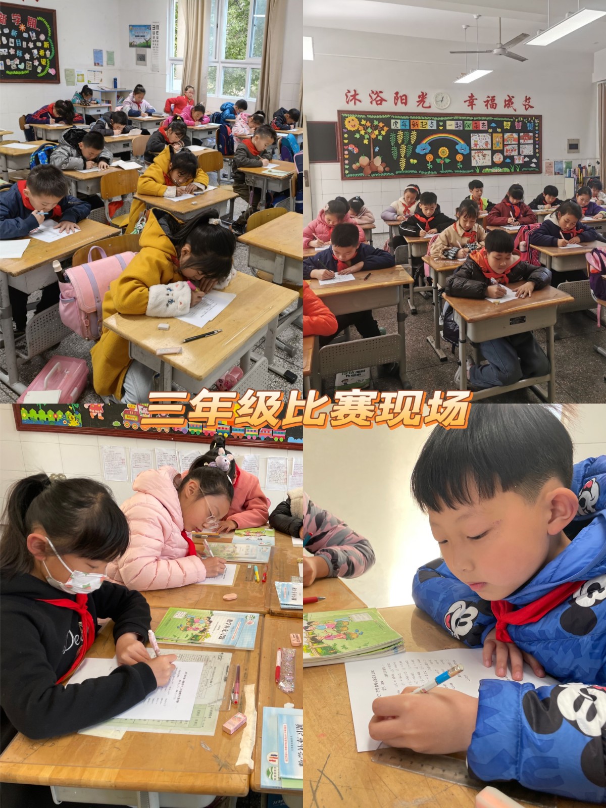 图片3.jpg