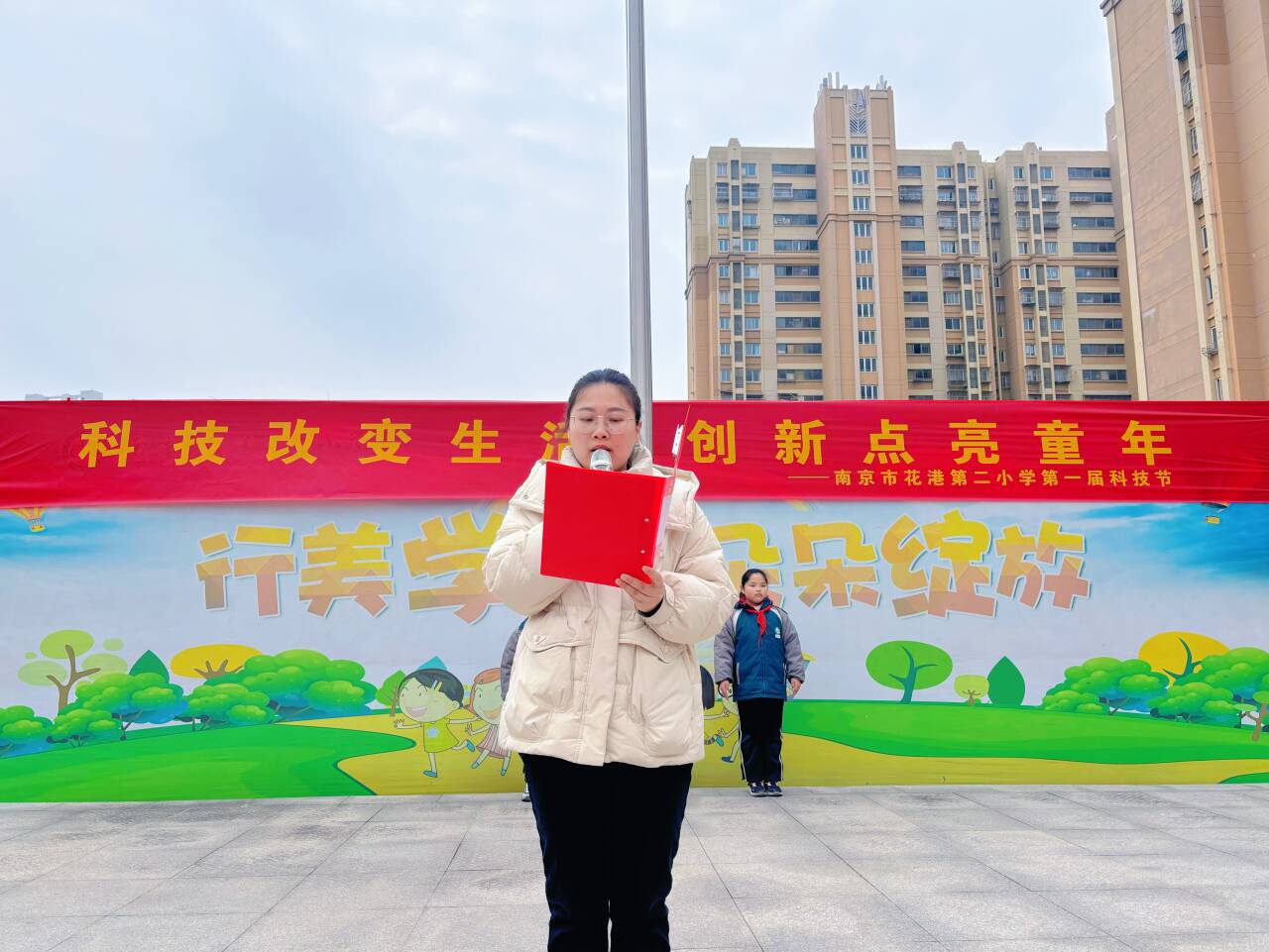 图4.png