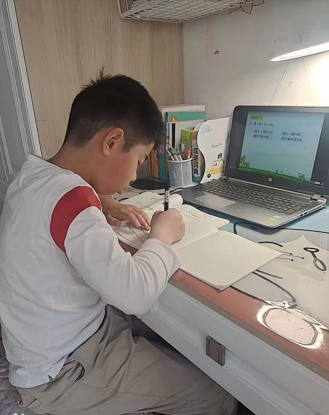 图片20.jpg