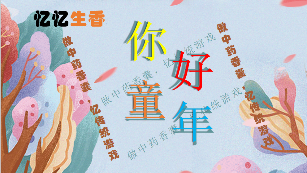 1_副本.png