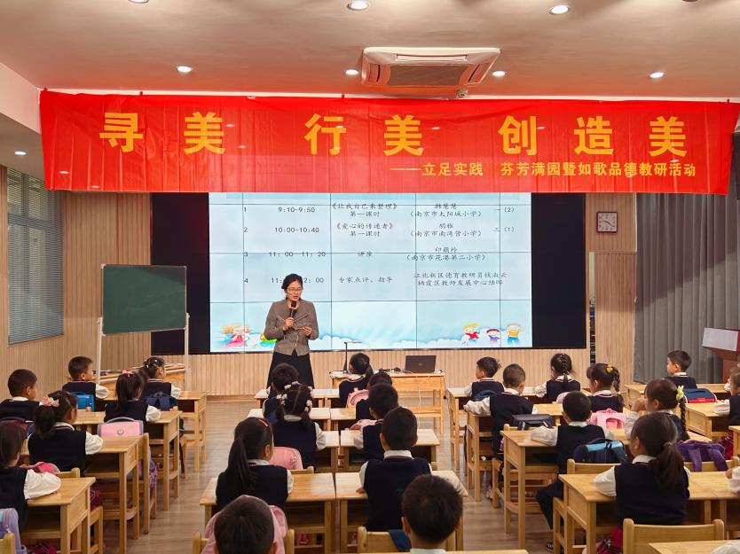 图片2.png