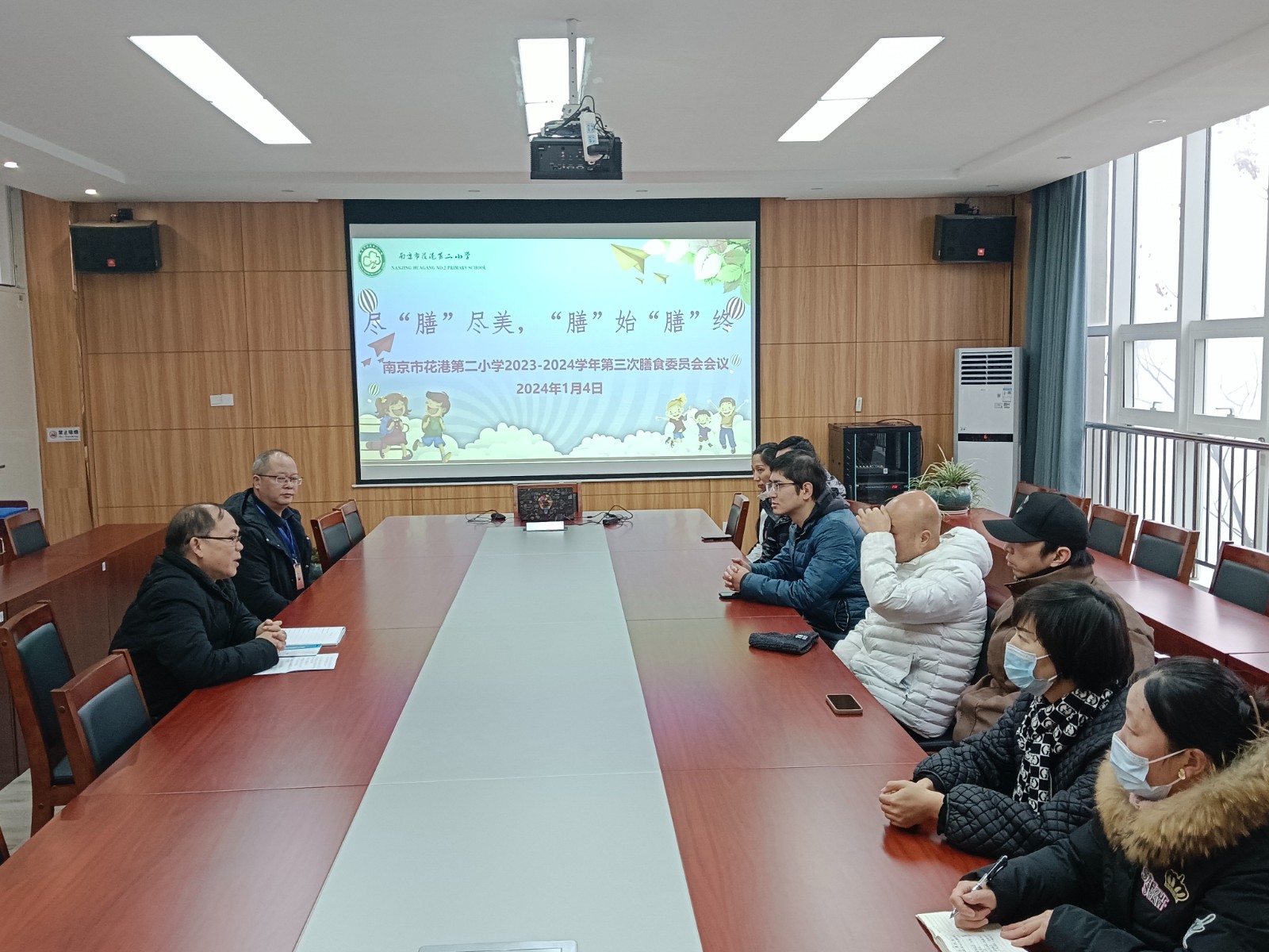 1704358156848.jpg 1704358156848.jpg