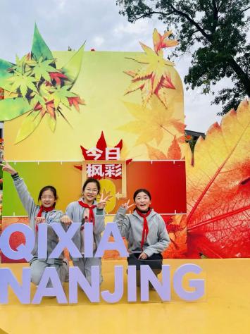 红山寻童趣 栖霞赏秋韵_html_362ccc7c.jpg