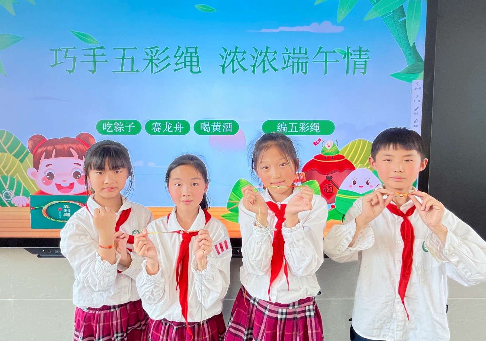 图4.jpg