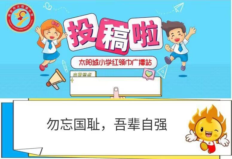 QQ图片20231205141958.jpg