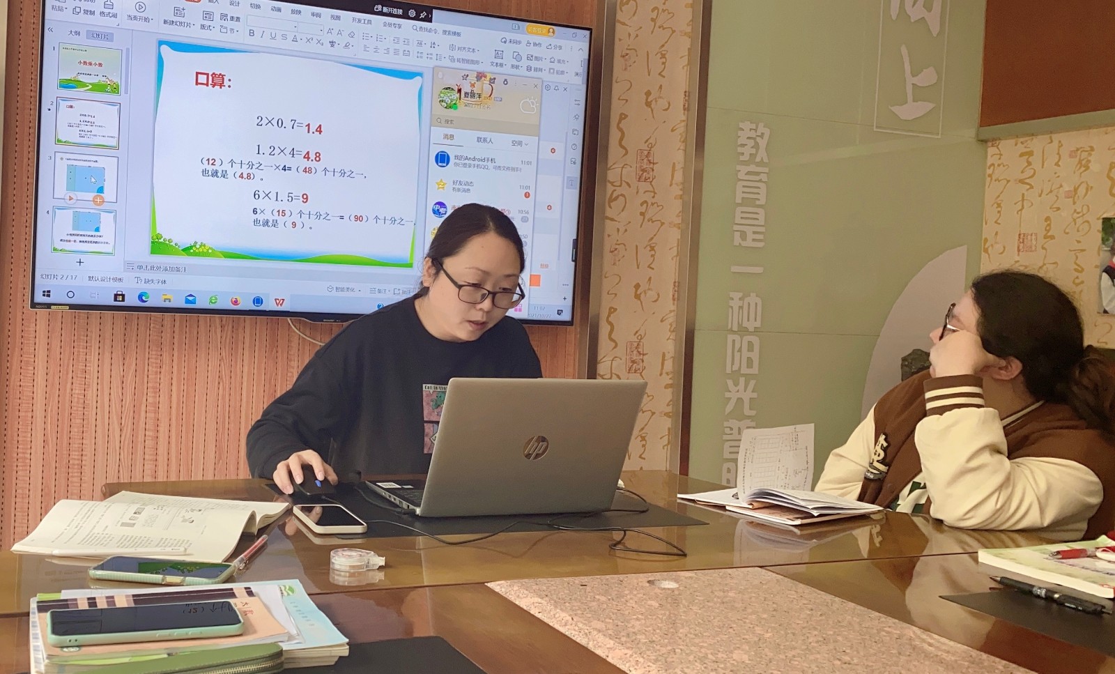 图片6.JPG