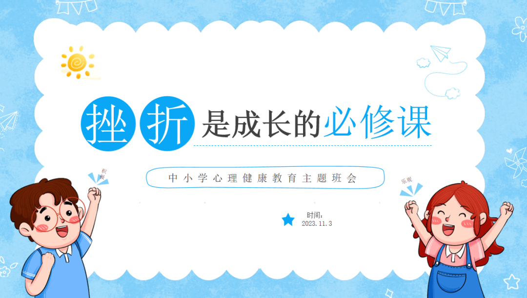 dbf6e1a4b28d1ed27fd7afe1d402baf2_640_wx_fmt=png&wxfrom=5&wx_lazy=1&wx_co=1.png