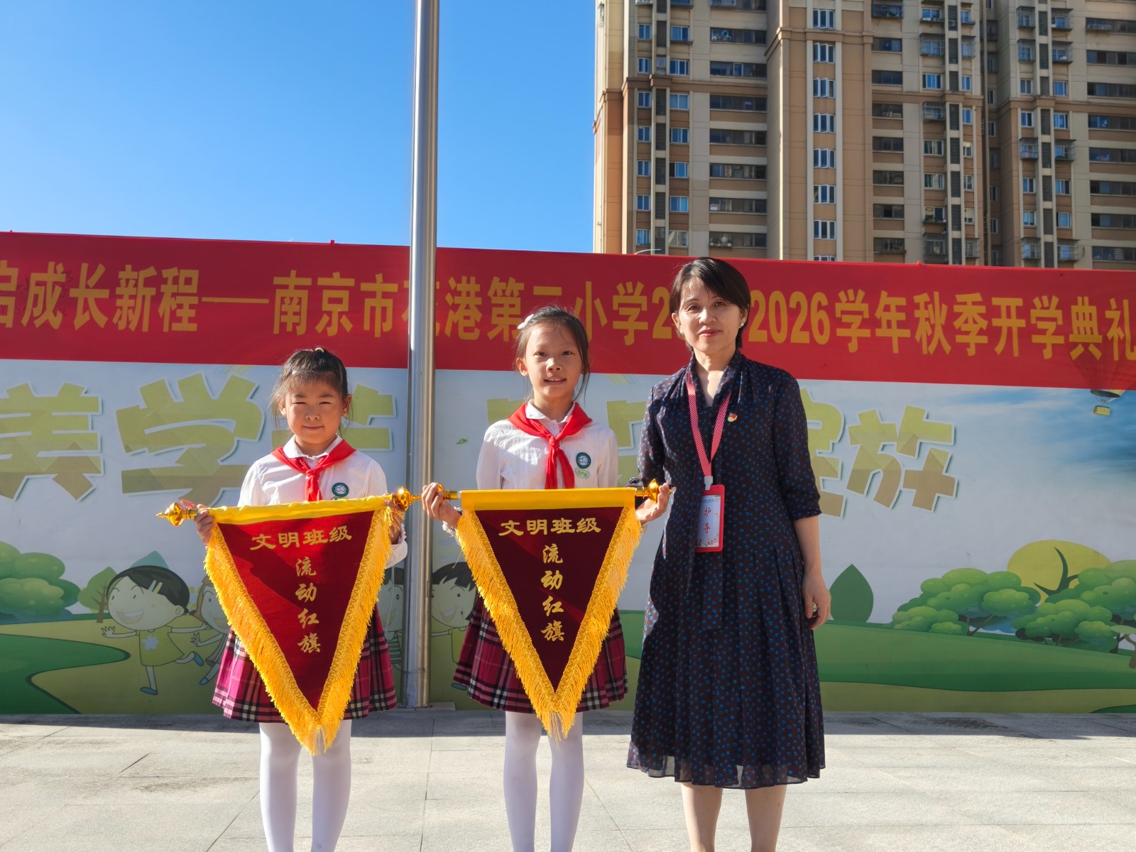 图6.jpg
