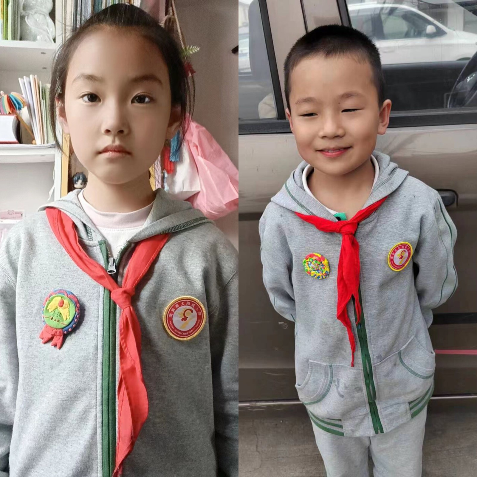 QQ图片20230510173407.jpg