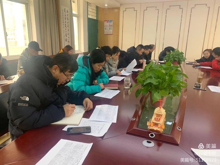 中桥中学2020-2021学年第一学期期末考试质量分析会_html_m3378c6d1.jpg