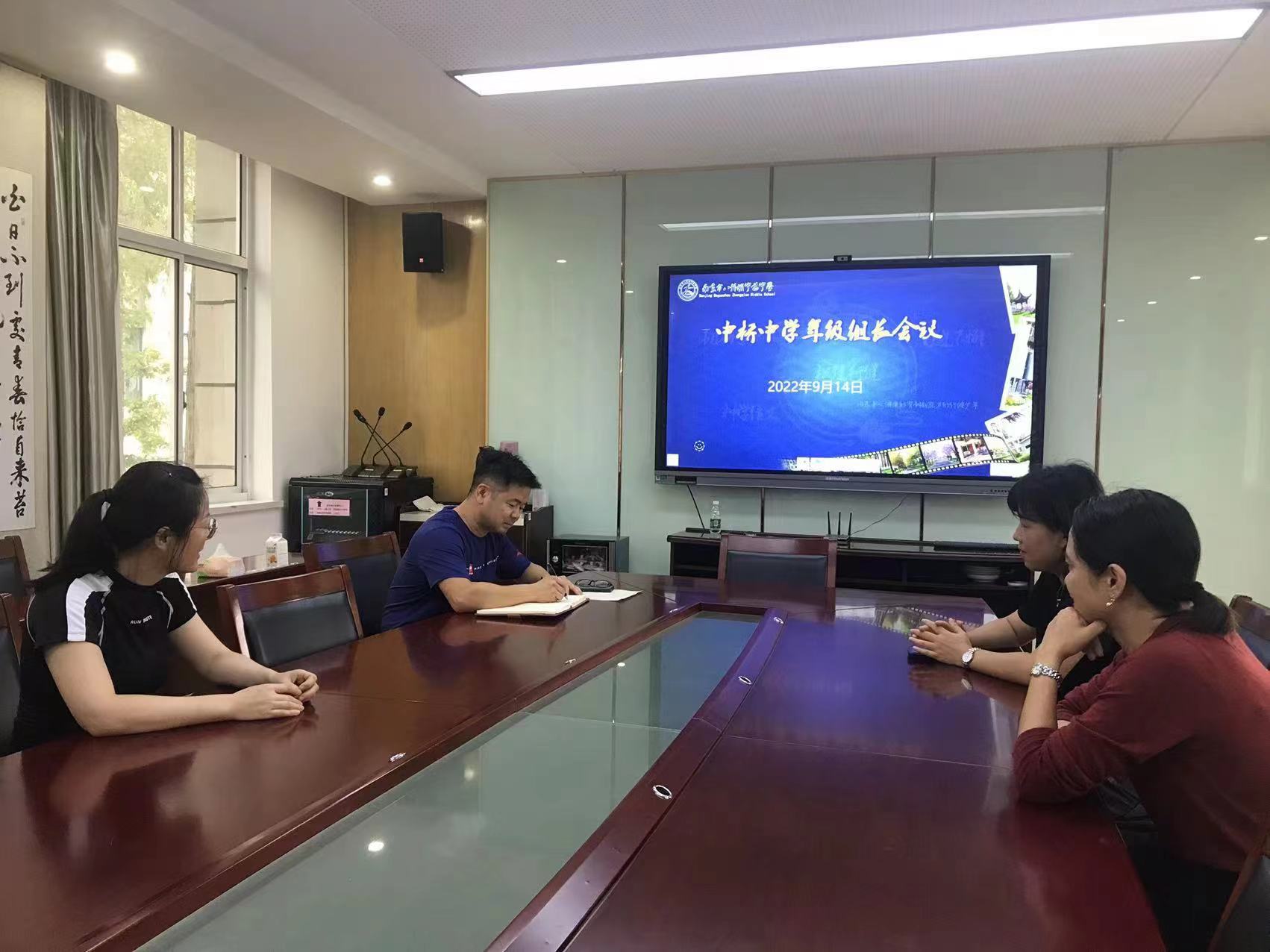 中桥中学2022年9月督学反馈整改方案_html_22f7069d.jpg