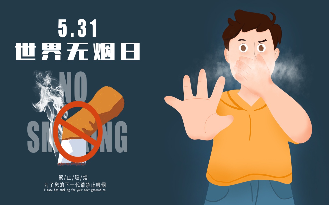 新建 Microsoft Office Word 文档_html_7576c13f.jpg