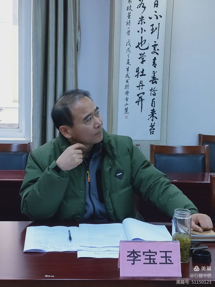 区西部教育共同体德法学科基地课题研究活动_html_m2053fbe0.jpg