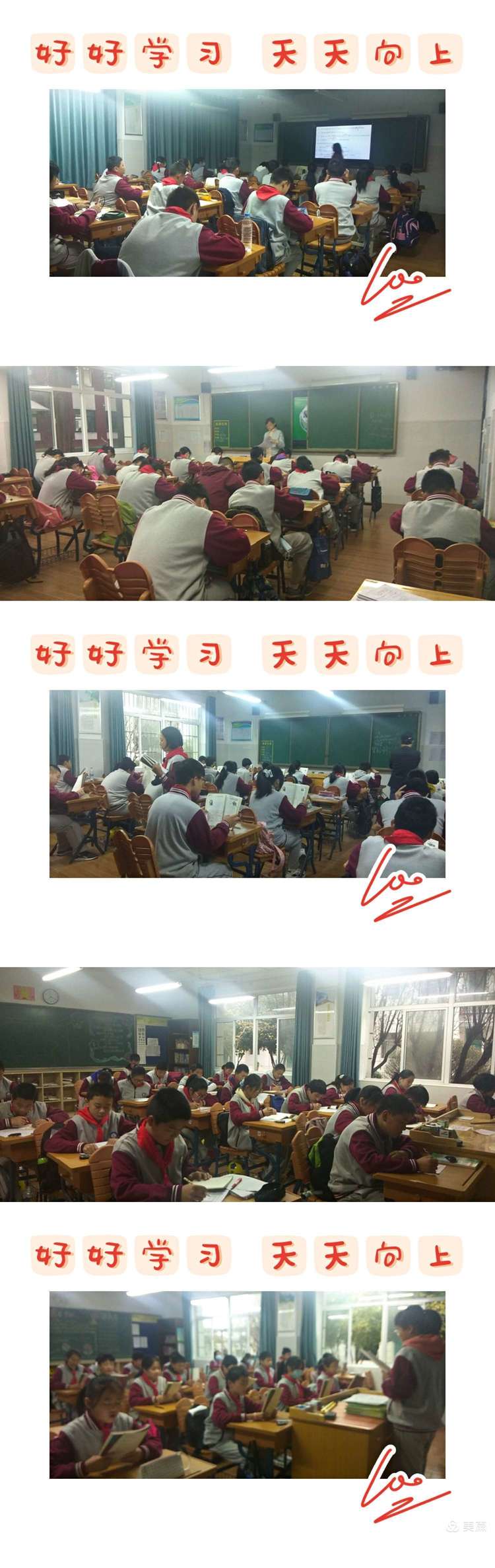 记中桥中学规范晨读系列活动之二_html_ff041d3.jpg