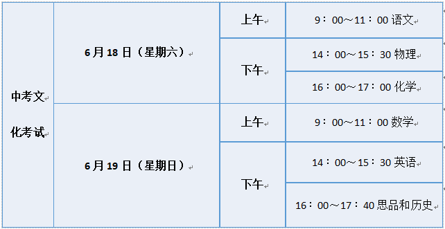 399b0ae8e928273f6f75d1cb3c43942f.jpg