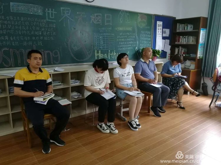 中桥中学2020年骨干教师展示课活动暨省级课题系列活动_html_m2f1f4f24.jpg