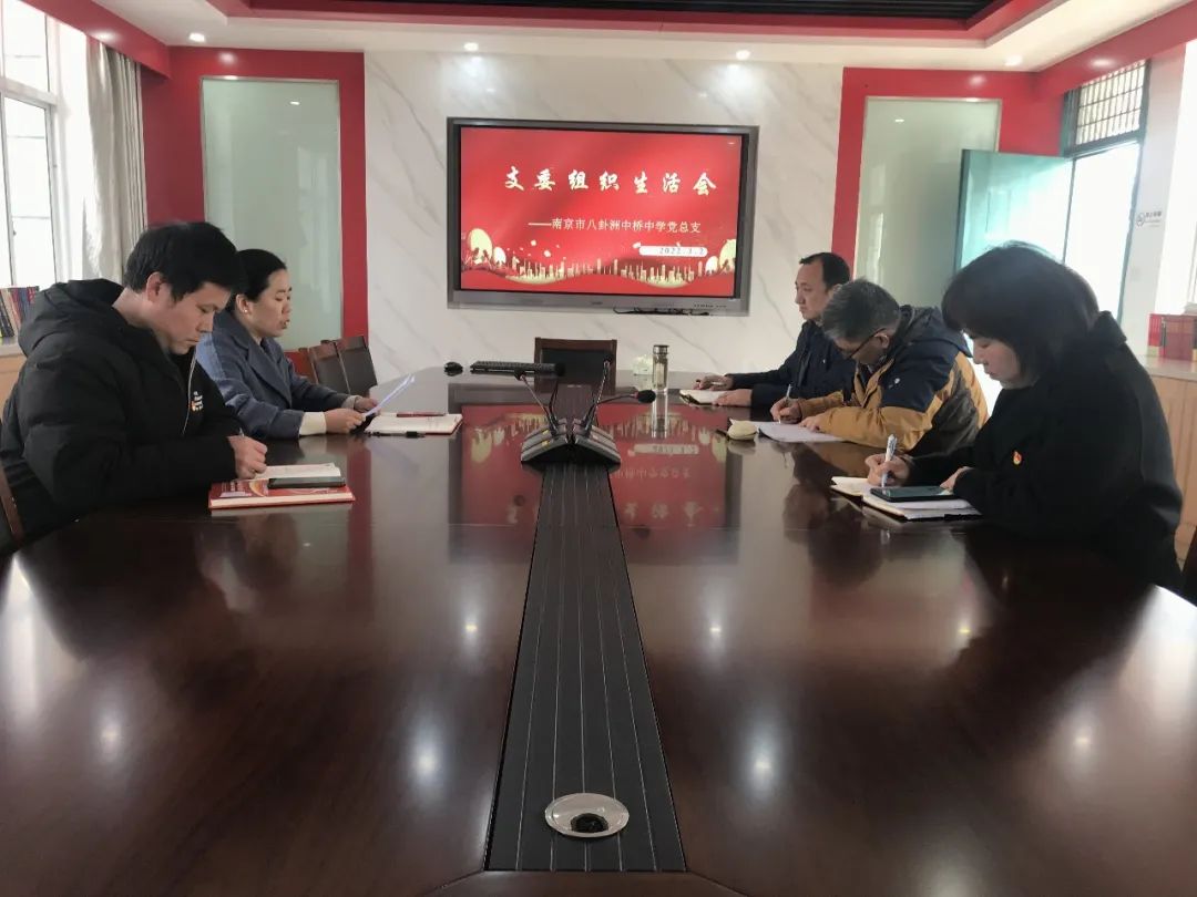 微信图片_20220331085818.jpg