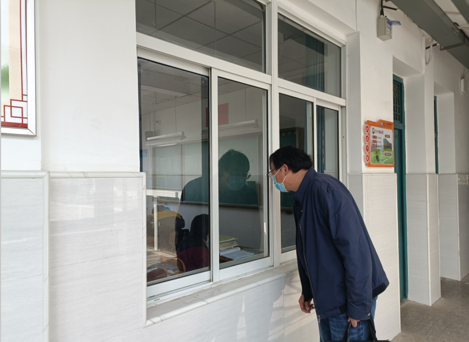 督学查安全 全力保复学_html_m6f08d935.png