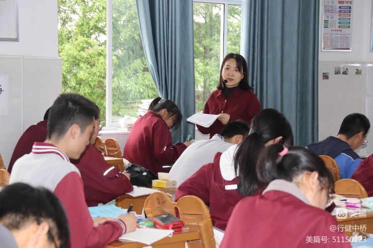立足新课标的中考复习调试研究（新闻报导）_html_mb160b8.jpg