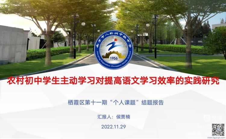 微信图片_20221130162658.jpg 微信图片_20221130162658.jpg