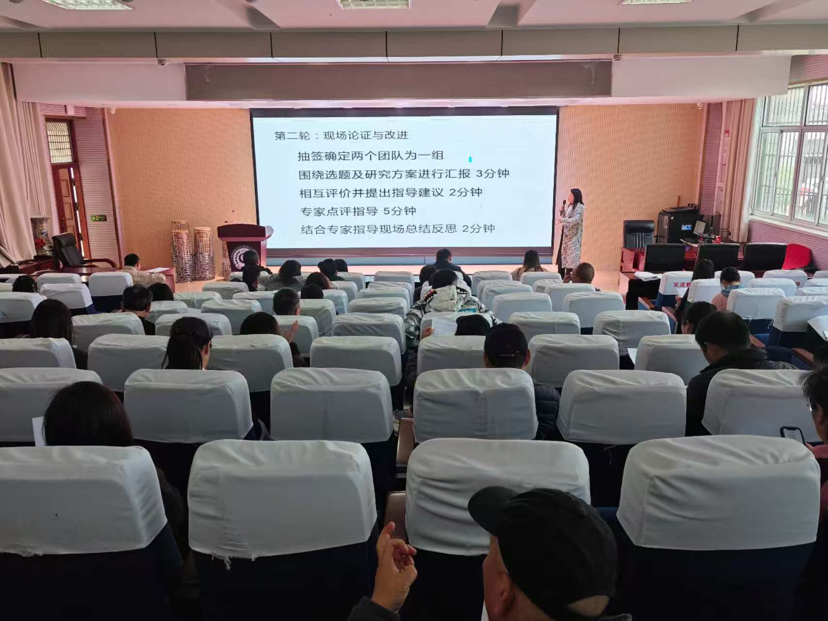 以研促教 蓄力备赛_html_57f85679.jpg