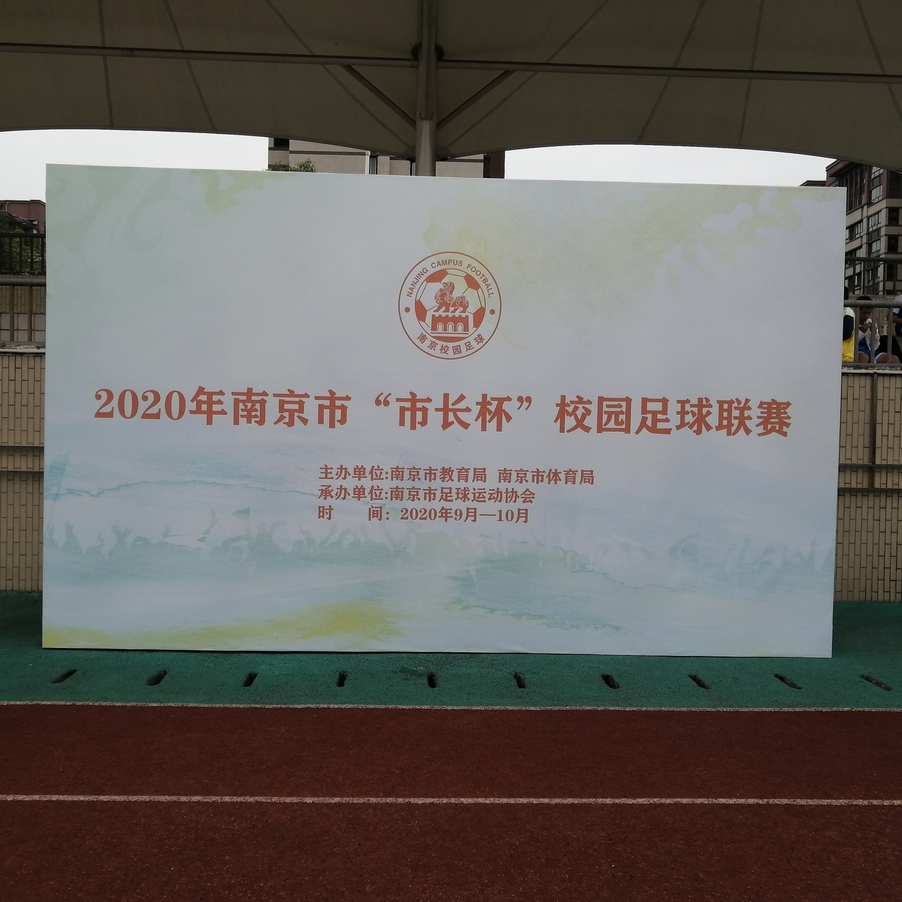 2020年_html_89a160e.jpg