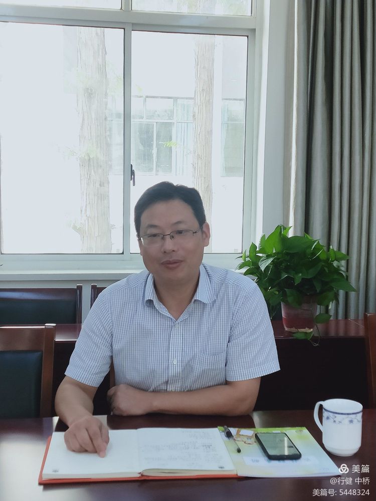 新学期新教师培训活动_html_m1b1cc4a4.jpg