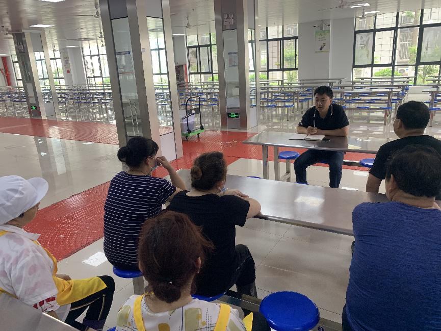 20210616 第十七周食堂安全例会_html_219c4449.jpg