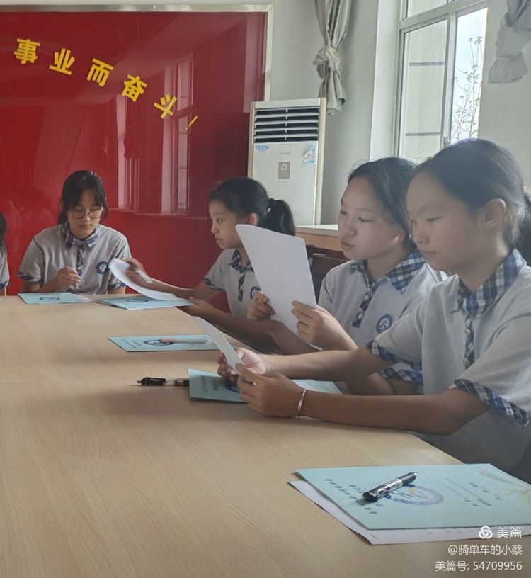 班级图书管理员培训会（1）_html_m5b4d7d2b.jpg