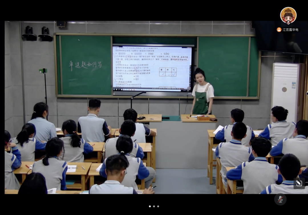 微信图片_20220517115027.png