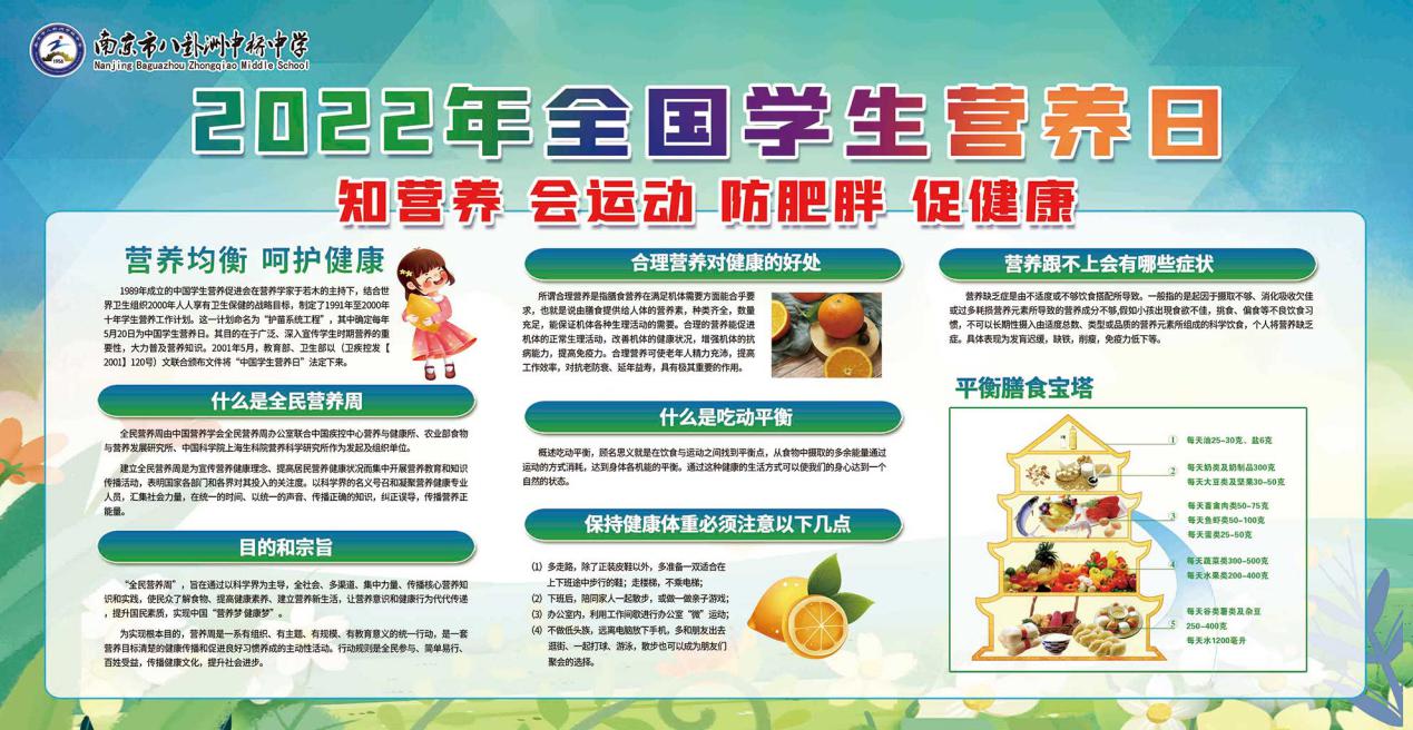 新闻稿_html_m52deae37.jpg