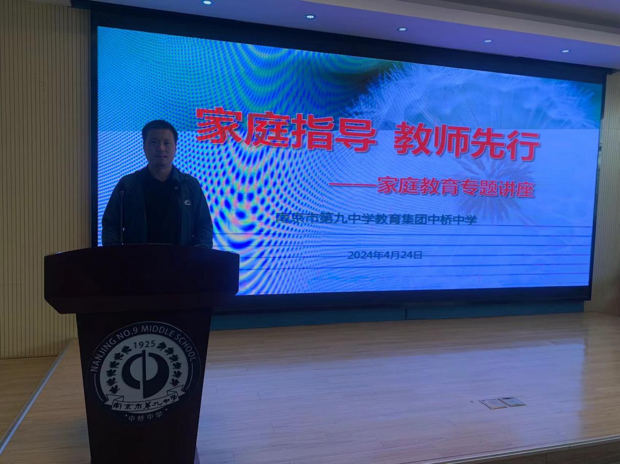 家庭教育_html_m47edebc3.jpg